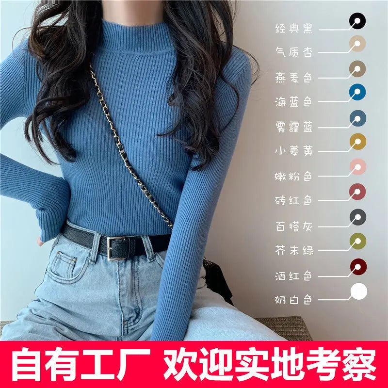 Women's Clothing 2024 new Autumn Winter Pullovers Half High Long Sleeve Mid Neck Inner Fit Korean Underlay Knit Sweaters Jumpers